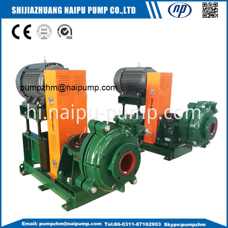 Slurry pump ZVZ drive